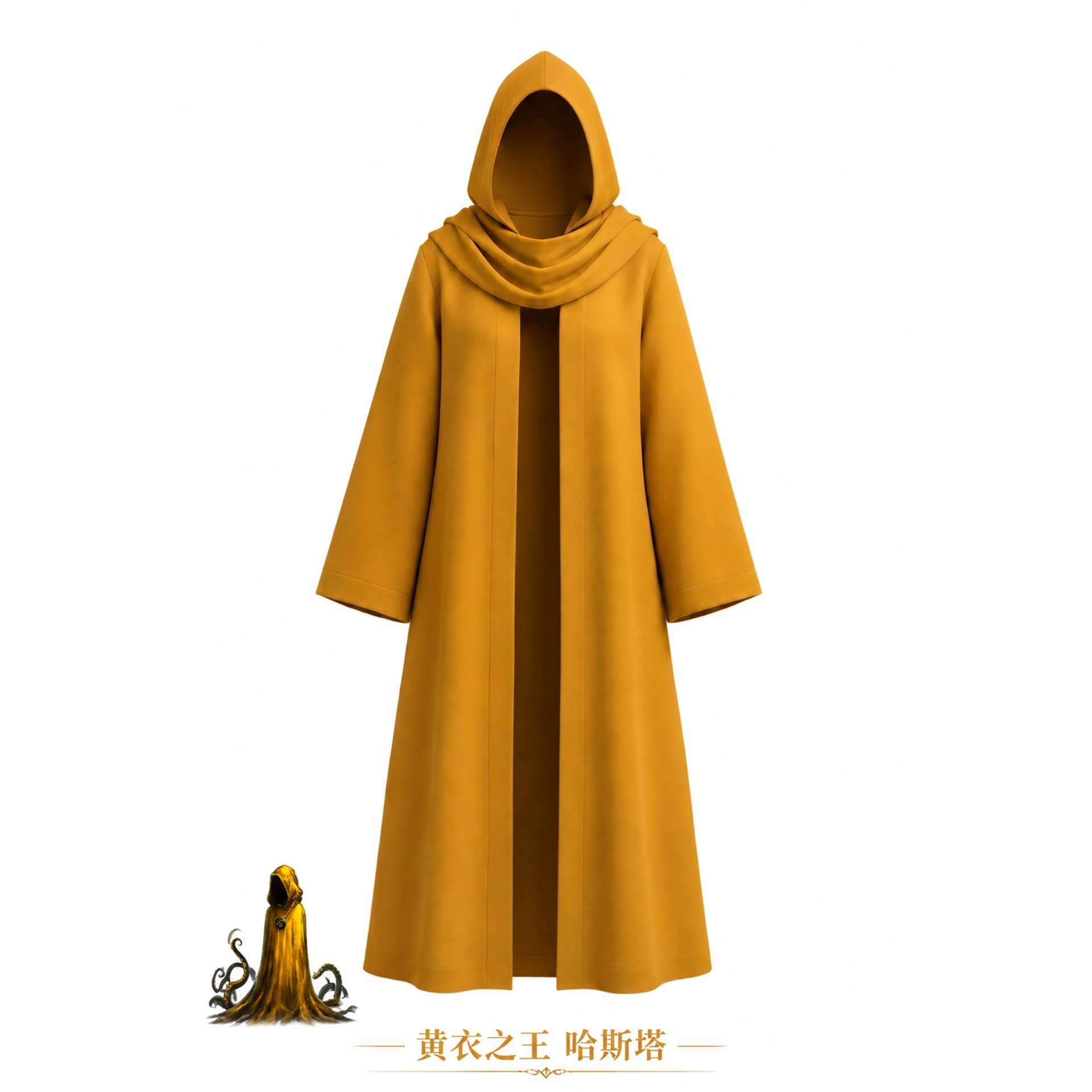 Bathrobe - Anime Story King Sarı Cosplay Hastur