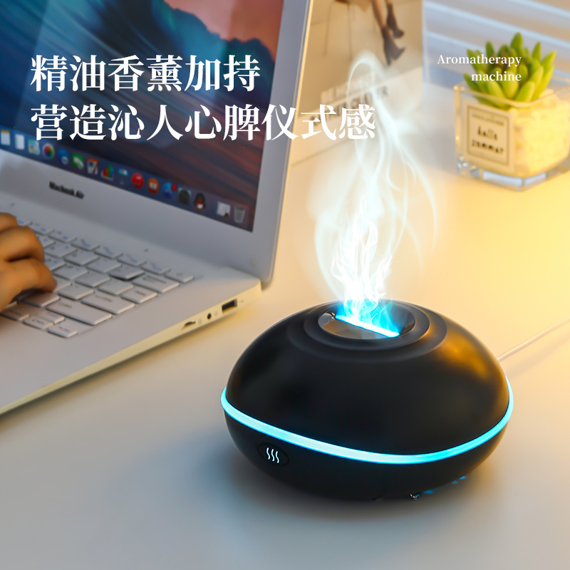 Uçan daire USB aromaterapi mak - Aromatherapy Diffuser incelemesi ve fiyatı