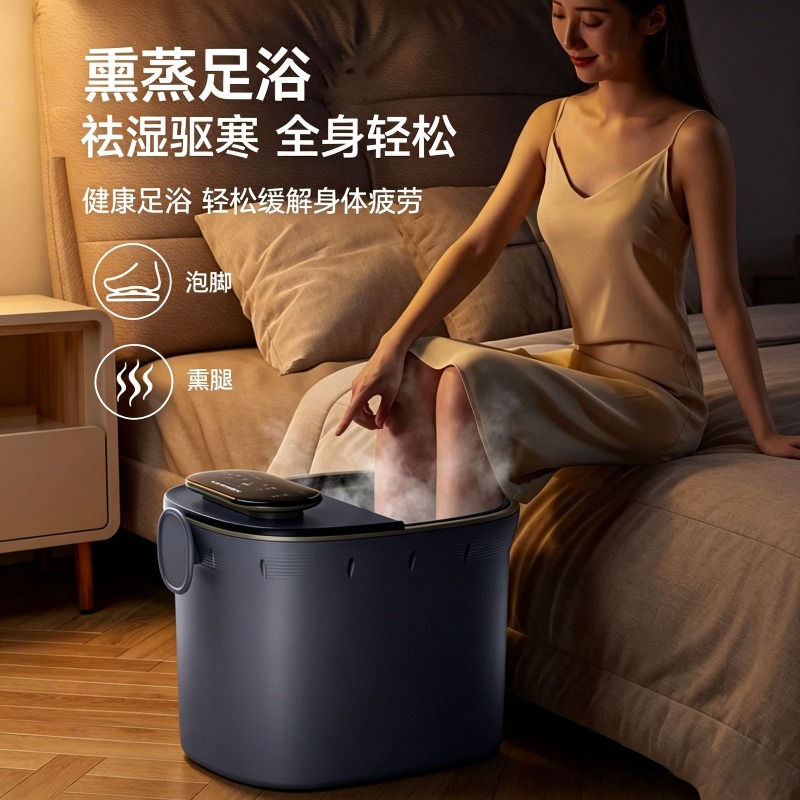 Elektrikli Ayak Banyosu Kovası - Spa Massager incelemesi ve fiyatı